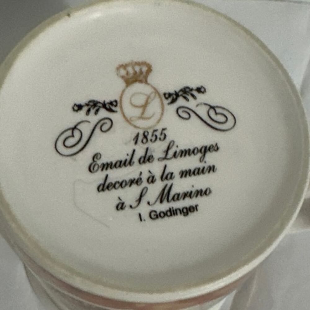 Godinger 1855 Email de Limoges Safari TIGER Tea/Coffee Cup Marked - Picture 6 of 8